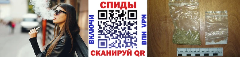 Бутират буратино  блэк спрут   Верхоянск 