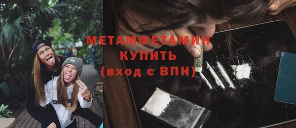 гидропоника Пестово