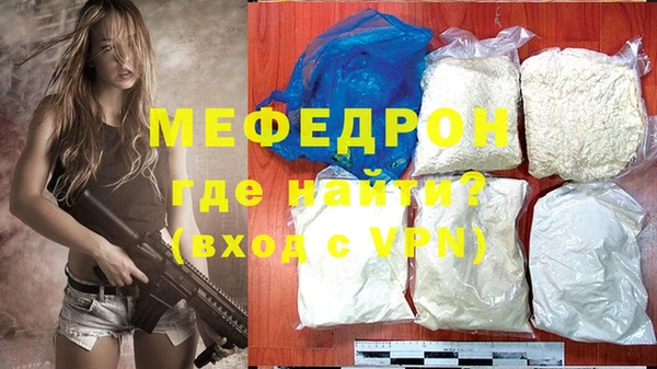 гидропоника Пестово