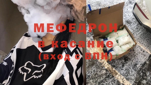 гидропоника Пестово