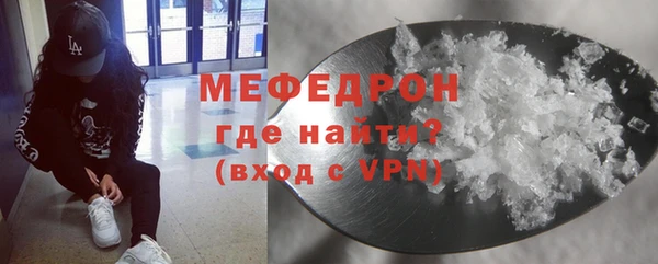 ешки Переславль-Залесский