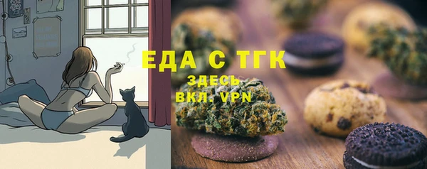 гидропоника Пестово