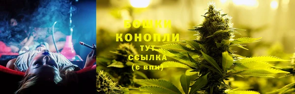 метамфетамин Пересвет