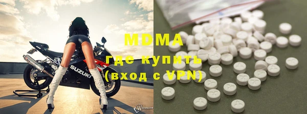 гидропоника Пестово