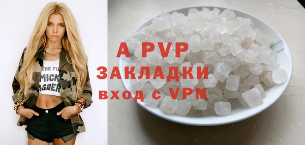 ешки Переславль-Залесский