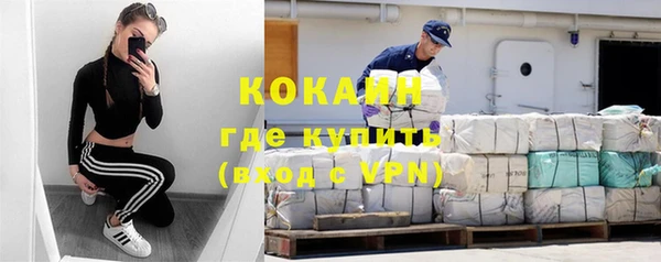 гидропоника Пестово