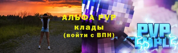 гидропоника Пестово