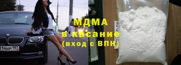 ешки Переславль-Залесский