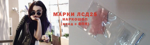 ешки Переславль-Залесский