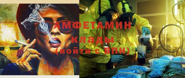 не бодяженный Аша
