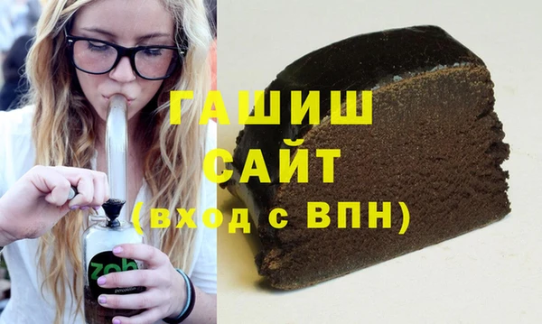 ешки Переславль-Залесский