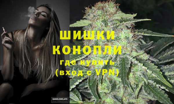 гидропоника Пестово