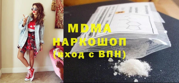 не бодяженный Аша