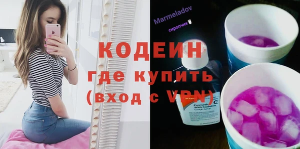 ешки Переславль-Залесский