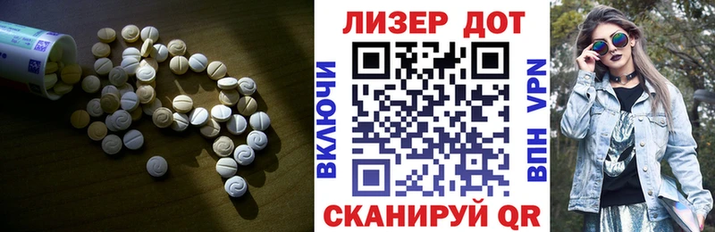 что такое наркотик  Верхоянск  ЛСД экстази ecstasy 