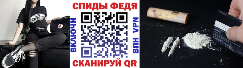 Первитин Декстрометамфетамин 99.9%  Верхоянск 