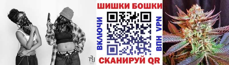 Бошки марихуана марихуана  Верхоянск 